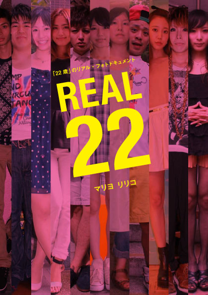 REAL22